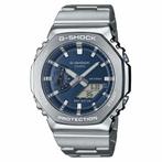 Horloge Heren Casio G-Shock OAK G-STEEL PETROL BLUE, Verzenden, Nieuw