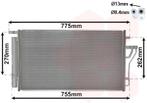 LUCHTCONDENSATOR VOOR HYUNDAI IX35 2010-2015 676062Y501, Ophalen of Verzenden, Nieuw