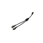 Bieden: Fusion marine remote control Y-cable -, Watersport en Boten, Ophalen of Verzenden, Nieuw