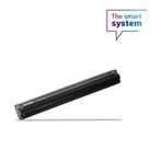 Bosch Powertube SMART 625 in-Frame - Fietsaccu - BBP3760 - H, Ophalen of Verzenden, Nieuw