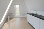 Appartement Menno van Coehoornsingel in Zwolle, Overijssel, Appartement, Zwolle, Via bemiddelaar