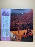 Deep Purple - Live In Japan - Vinylplaat - Japanse persing -, Nieuw in verpakking