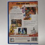 Kuri Kuri Mix Playstation 2, Ophalen of Verzenden, Nieuw
