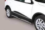 Side Bars | Renault | Kadjar 15- 5d mpv. | rvs zilver Design, Auto-onderdelen, Carrosserie en Plaatwerk, Nieuw, Ophalen of Verzenden