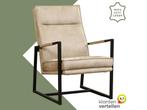 Leren fauteuil Square - Kenia Taupe (taupe/bruin), Nieuw, Ophalen of Verzenden, 50 tot 75 cm, Industrieel, Modern