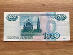 Rusland. 1000 Rubel 1997 - Pick 272 (Zonder Minimumprijs)