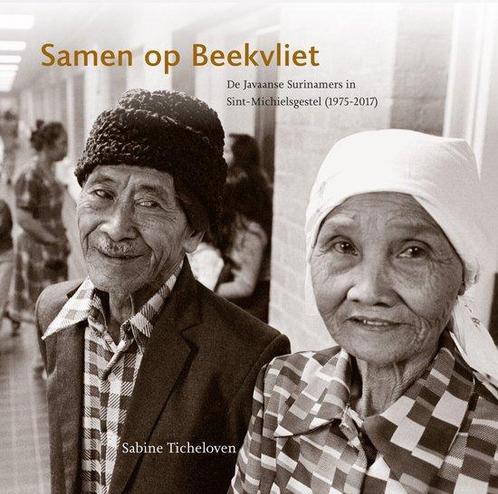 9789460229633 Samen op Beekvliet Sabine Ticheloven, Boeken, Studieboeken en Cursussen, Nieuw, Verzenden