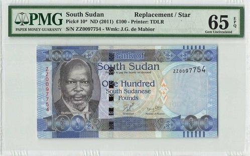 2011 South Sudan P 10 100 Pounds Replacement Pmg 65 Epq, Postzegels en Munten, Bankbiljetten | Europa | Niet-Eurobiljetten, Verzenden