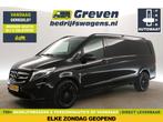 Zakelijke Lease |  Mercedes-Benz Vito 119 CDI Extra Lang, Auto's, Automaat, Zwart, Mercedes-Benz, Diesel