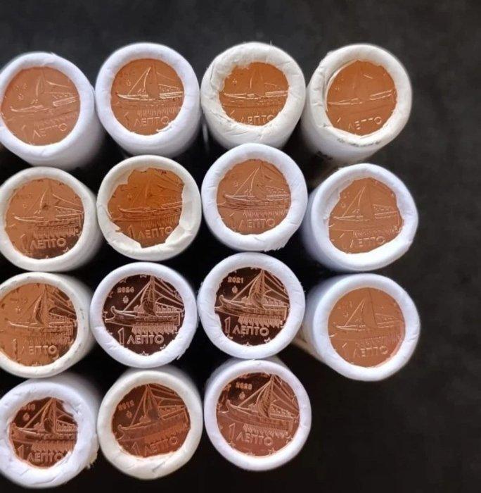 Griekenland. 1 Cent 2002/2024 (1150 monete) in 23 rotolini, Postzegels en Munten, Munten | Europa | Euromunten