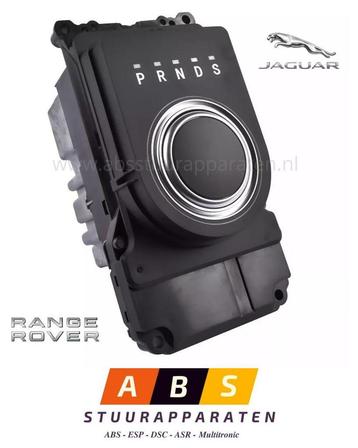 Jaguar Range Rover P176C-11 versnellingsschakelmodule beschikbaar voor biedingen