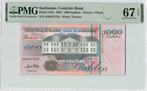 1995 Suriname P 141b 1000 Gulden Pmg 67 Epq, Verzenden