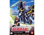 Gundam Wing - DVD Operation 2, Cd's en Dvd's, Verzenden, Nieuw in verpakking