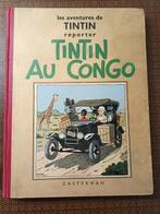 Tintin T2 - Tintin au Congo (A3 , premier tirage Casterman), Boeken, Stripboeken, Nieuw
