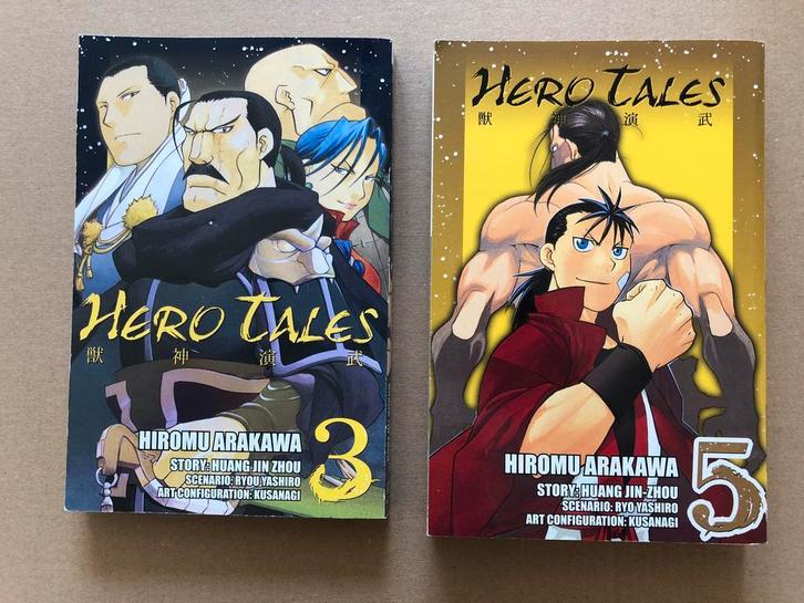 Manga - Hiromu Arakawa - Hero Tales - 2 delen - nieuwstaat, Boeken, Strips | Comics, Japan (Manga), Zo goed als nieuw, Meerdere comics
