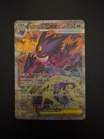 Pokémon - 1 Card - Gengar 240/193 SAR Full art, Foil, Secret, Nieuw