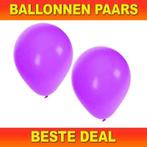 Paarse ballonnen va 1,95 - Ballon paars, Ophalen of Verzenden, Nieuw, Feestartikel