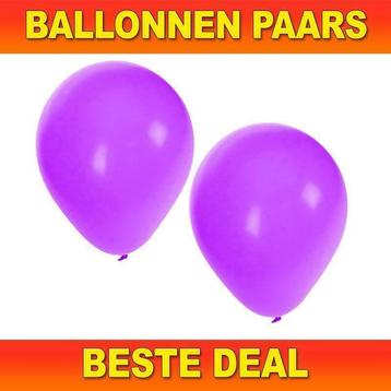 Paarse ballonnen va 1,95 - Ballon paars