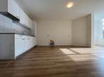 Te huur: Appartement Harstenhoekweg in Den Haag, Den Haag, Appartement, Zuid-Holland