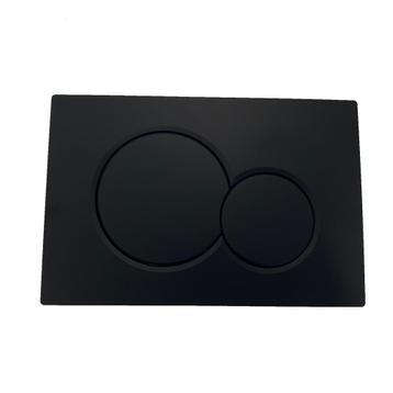 Bedieningsplaat Sigma by Geberit Frontbediening Mat Zwart beschikbaar voor biedingen
