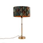 Tafellamp brons met ovale velours kap blad design 35cm -, Huis en Inrichting, Lampen | Tafellampen, Nieuw, Overige materialen