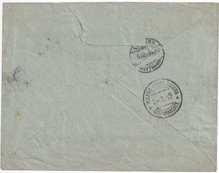 Fiume 1919 - 27 feb 5 waarden gebruikt op aangetekende brief, Postzegels en Munten, Postzegels | Europa | Italië