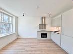 Te huur Appartement in Amsterdammet 4 kamers, Direct bij eigenaar, Appartement, Amsterdam, Amsterdam