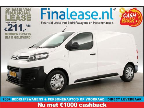 Citroën Jumpy 1.6 BlueHDI L2H1 Cruise Control PDC €211pm, Auto's, Bestelauto's, Lease, Handgeschakeld, Diesel, Citroën, Wit, Verzenden