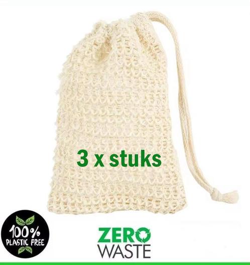3 x sisal zeep zakjes - ecologisch - natuur product -, Sieraden, Tassen en Uiterlijk, Uiterlijk | Lichaamsverzorging
