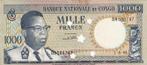 CONGO DEM. REPUBLIC P.8s - 1000 Francs 1964 AU Cancelled