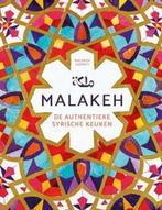 Boek Malakeh - De authentieke Syrische keuken 9789044751109, Verzenden, Zo goed als nieuw