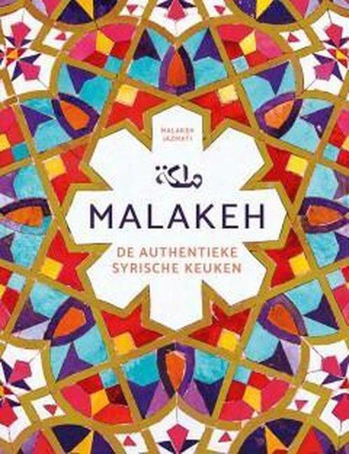 Boek Malakeh - De authentieke Syrische keuken 9789044751109, Boeken, Kookboeken, Zo goed als nieuw, Verzenden
