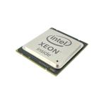 Intel SLANV, Ophalen of Verzenden, Nieuw