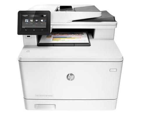 HP - CLJ Pro M477fdw MFP (CF379A), Computers en Software, Printers, Ingebouwde Wi-Fi, Kleur printen, Zo goed als nieuw, Printer