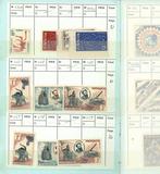 Franse koloniën - Kolonies - Monaco, geheel nieuw** met, Postzegels en Munten, Postzegels | Europa | Frankrijk, Gestempeld