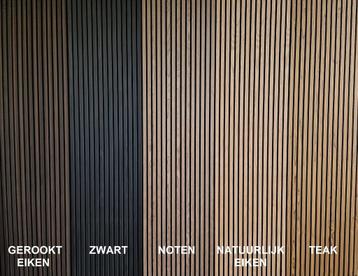 LEEGVERKOOP Wandpaneel 280x60 lattenwand zwart eiken noten beschikbaar voor biedingen