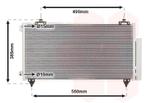 LUCHTCONDENSATOR VOOR TOYOTA CELICA 1999-2006 8846020560, Ophalen of Verzenden, Nieuw