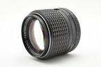 Asahi Pentax SMC 1.8/85mm PK | Telelens, Nieuw