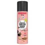 Marcel's Green Soap Deodorant Spray Argan & Oudh 150 ml, Nieuw, Verzenden