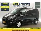 Ford Transit Custom 320 2.0 TDCI L1H1, Stof, Gebruikt, Euro 6, Overige kleuren