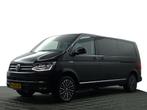 Volkswagen Transporter L2H1 | Financial Lease voor 758 p/mn, Auto's, Automaat, Gebruikt, Overige carrosserieën, Leder