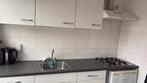 Te huur: Studio Kamerlingh Onnesstraat in Groningen, Huizen en Kamers, Groningen, Groningen, (Studenten)kamer