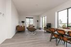 Te huur 3 kamer appartement Philitelaan, Eindhoven, Noord-Brabant, Direct bij eigenaar, Eindhoven, Appartement