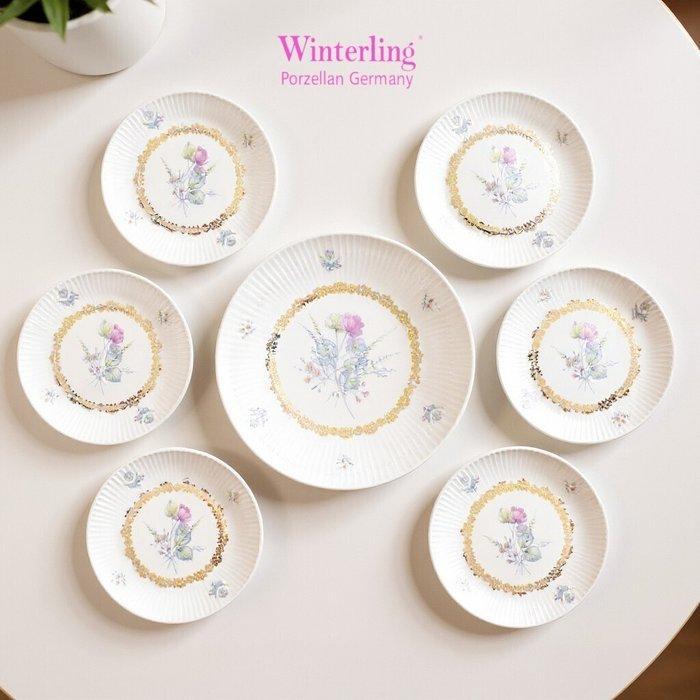 Winterling Bavaria (1903) - Tafelservies voor 6 - Ovale, Antiek en Kunst, Antiek | Meubels | Tafels