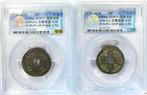 China, Ming-dynastie 1 Cash nd 1576-1620, 2 coins (Zonder