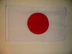 Japanse vlag van Japan 150 x 90cm Nieuw!, Verzenden, Nieuw