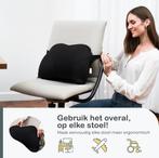 ComfyCentre Ergonomisch Rugkussen Onderrug, Huis en Inrichting, Ophalen of Verzenden, Nieuw