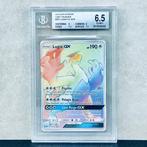 Pokémon Graded card - Lugia #227 - Pokémon - Beckett 6.5, Nieuw