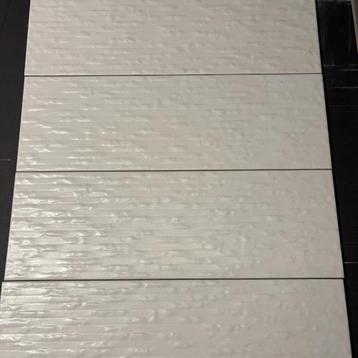 Villeroy en Boch Restonica Creme 20x60 beschikbaar voor biedingen