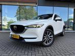 Zakelijke Lease |  Mazda CX-5 2.5 SkyActiv-G 194 Signature -, Auto's, Mazda, Automaat, Gebruikt, Overige brandstoffen, Wit